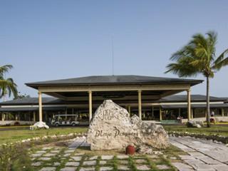 TOP 2 Hotel Playa Pesquero