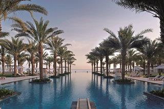 Al Bustan Palace - A Ritz-Carlton Hotel