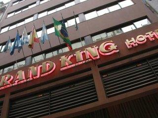 Grand King Hotel - 1 Popup navigation