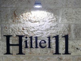 Hillel 11 ApartHotel
