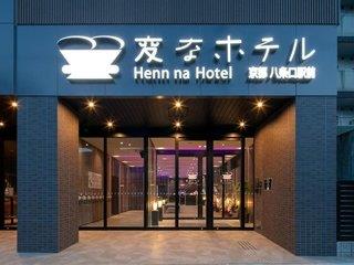 Henn Na Hotel Kyoto Hachijoguchi
