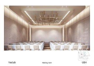 Centara Ubon Ratchathani