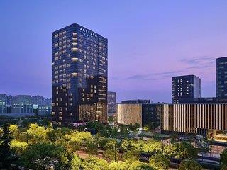 5&nbsp;Tage&nbsp;in&nbsp;Shanghai - Putuo District Artyzen Habitat Taopu Shanghai