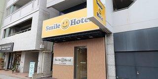 7 Tage in Osaka City (Osaka - Insel Honshu) Super Hotel Osaka Tennoji