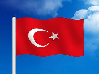 Hotelbild von TRYP by Wyndham Istanbul Dolapdere