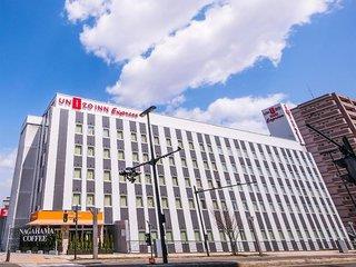 3&nbsp;Tage&nbsp;in&nbsp;Morioka (Iwate - Insel Honshu) Four Points Flex by Sheraton Morioka