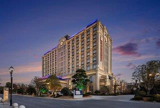 Hilton Garden Inn Shanghai High-Speed East Railway Station