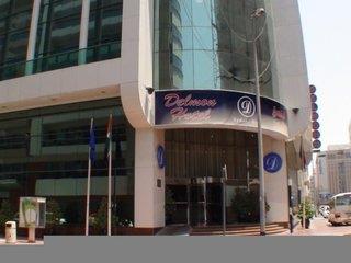 Hotelbild von Sadaf Delmon Hotel