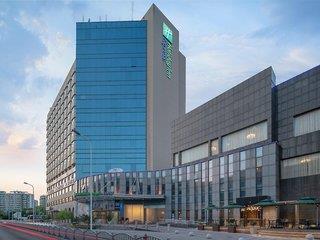 7&nbsp;Tage&nbsp;in&nbsp;Shanghai Holiday Inn Express Shanghai Jinqiao Central