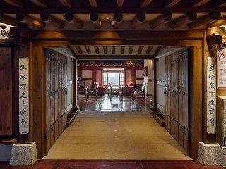 Top Republik Korea (Südkorea)-Deal: Grand Mercure Imperial Palace Seoul in Seoul ab 583€