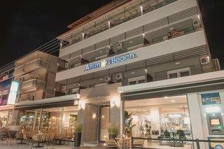 Ammos Beach Studios & Suites