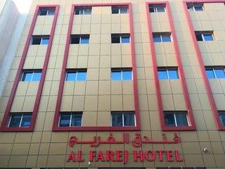 Al Farej Hotel