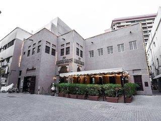 Bild Capital O160 Lumbini Dream Garden Guest House LLC