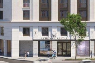 Athens Capital Center Hotel - MGallery Collection 