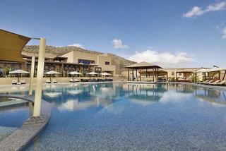 DusitD2 Naseem Resort Jabal Al Akhdar