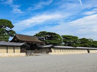 Bild REF Kyoto Hachijoguchi by VESSEL HOTELS