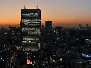 7 Tage ÜF & Flug ab 2863 €