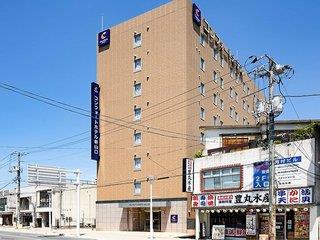 3&nbsp;Tage&nbsp;in&nbsp;Yamaguchi City (Yamaguchi - Insel Honshu) Comfort Shin Yamaguchi