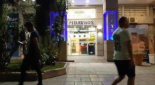 EPIDAVROS